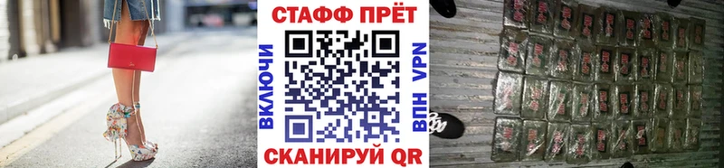 Как найти наркотики Саянск Бошки Шишки  Кокаин  Гашиш 