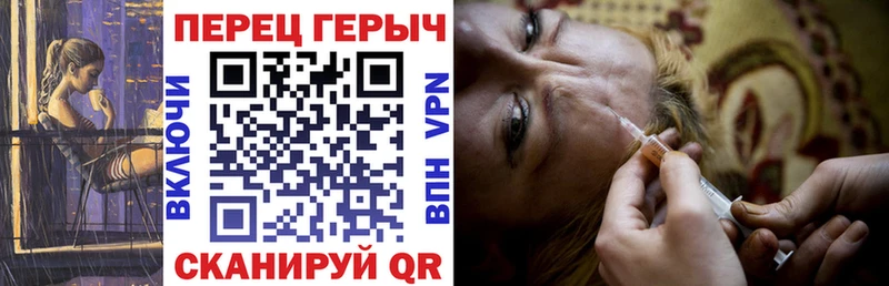 цены наркотик  Саянск  ГЕРОИН герыч 