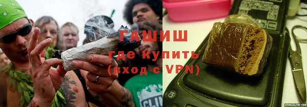 ALPHA PVP Сосновоборск