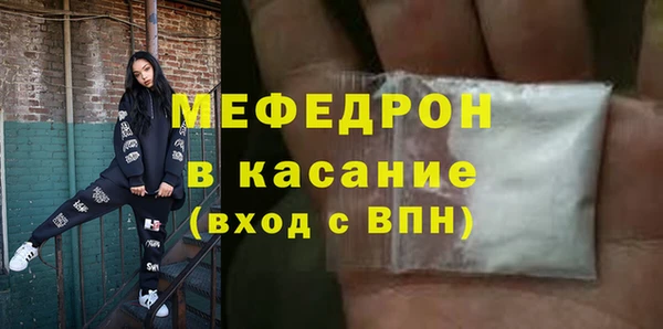 СК Арсеньев