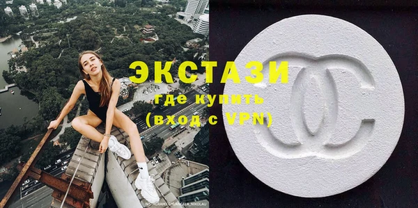 кокаин перу Алексин