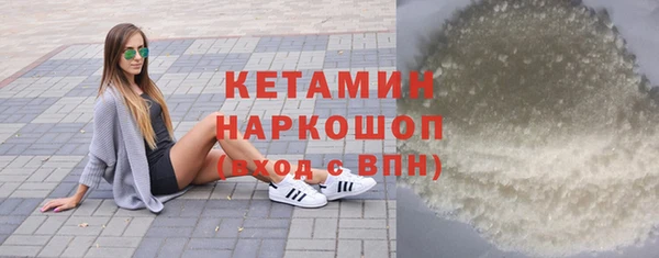 СК Арсеньев