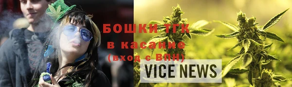 jwh Армянск