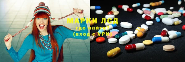 jwh Армянск
