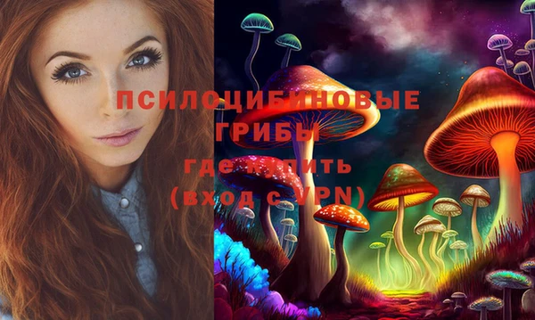 jwh Армянск