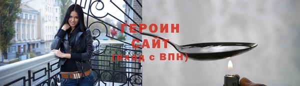 СК Арсеньев