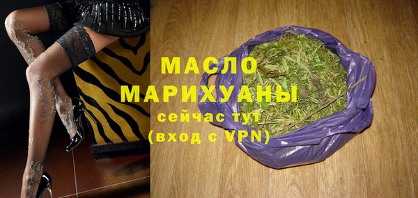 СК Арсеньев