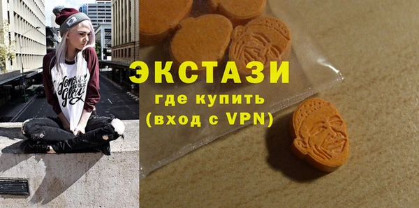 jwh Армянск