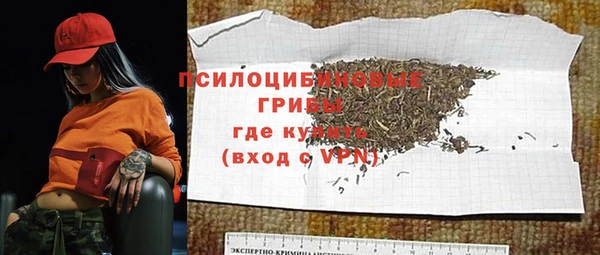 jwh Армянск