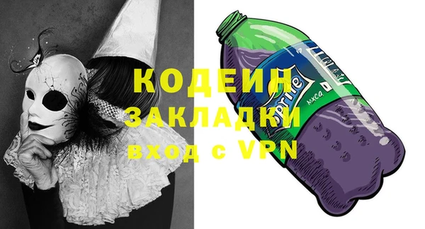 jwh Армянск