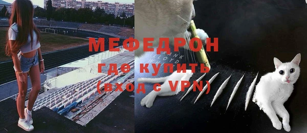 СК Арсеньев