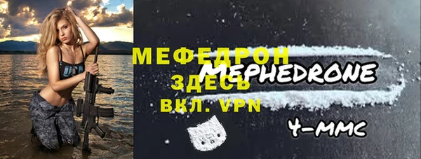 СК Арсеньев
