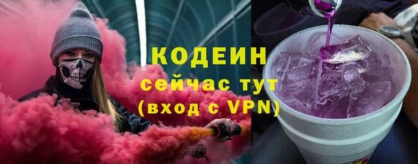 метамфетамин Баксан