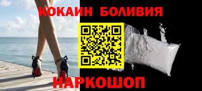 каннабис Донецк