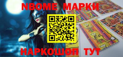 меф VHQ Донской