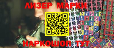 меф VHQ Донской
