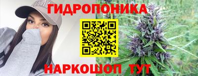 меф VHQ Донской