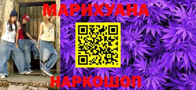 меф VHQ Донской