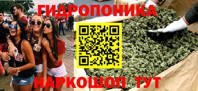 мет Гулькевичи