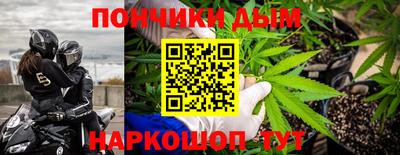 мет Дубна