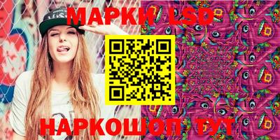 меф VHQ Донской