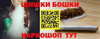 меф VHQ Донской