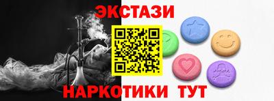 мет Дубна