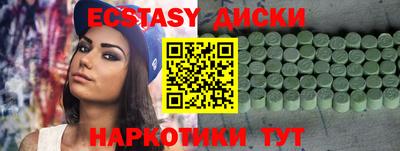 меф VHQ Донской