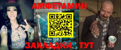 каннабис Донецк