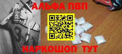 каннабис Донецк