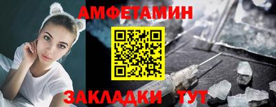 мет Дубна