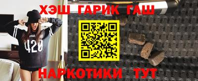 мет Дубна
