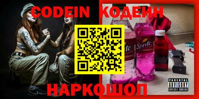 меф VHQ Донской