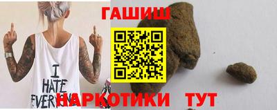 меф VHQ Донской