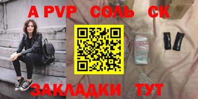 меф VHQ Донской