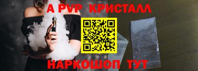 мет Дубна