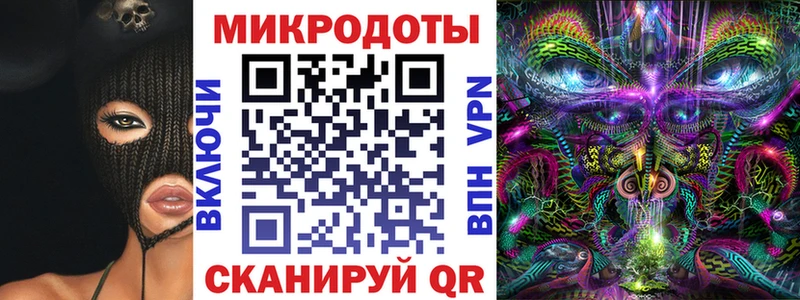 Псилоцибиновые грибы Cubensis  Саянск 