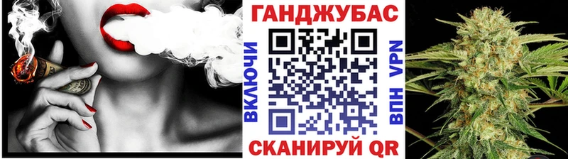 Шишки марихуана White Widow  где купить наркотик  Саянск 